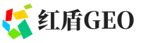 澄海区红盾GEO